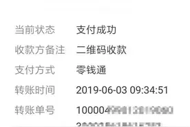 44岁女子腹腔包块，被按肿瘤切除生育器官：“我没生育过，现在啥都没了！”图片