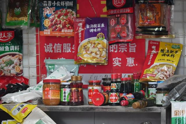 【怀集故事】菜市场的温度，是这座小城的心跳
