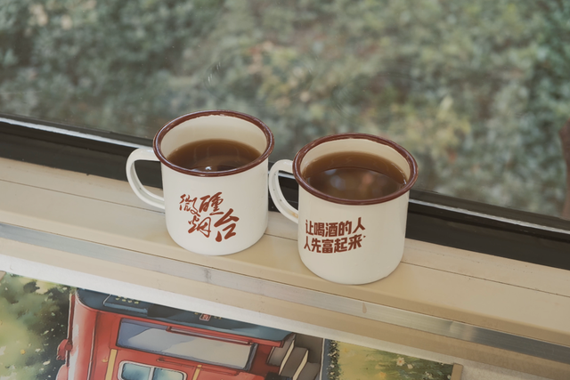 “呜——”张裕微醺号发车了～走，一起到红酒海岸打卡！