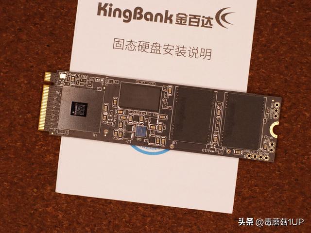 独立缓存真的香，金百达KP270硬盘测试报告
