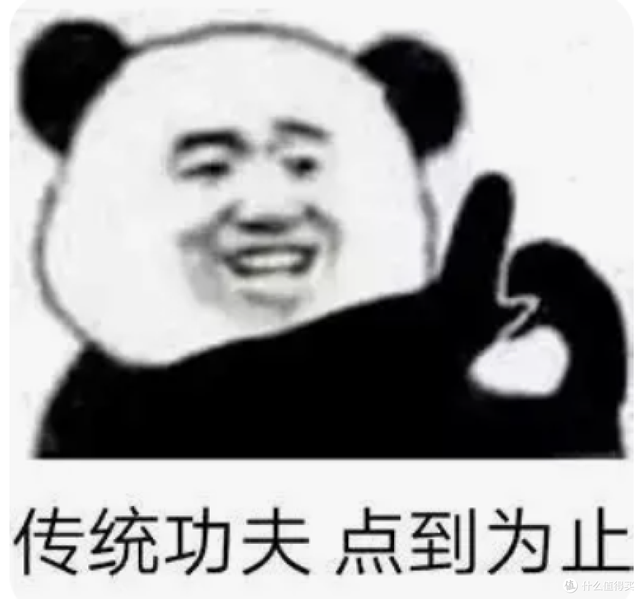 捡垃圾两年，可别说捡个几百块神机能畅玩3a就得了，高低也得至强