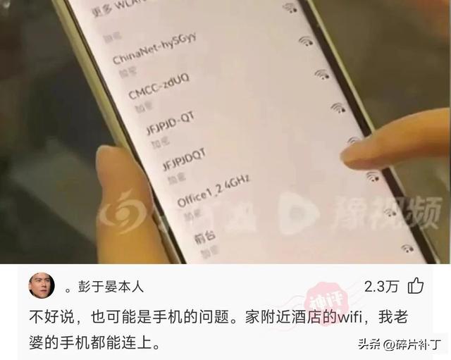 网友神回复：我已经很努力地炫富了，到了你们那里还是觉得我装穷