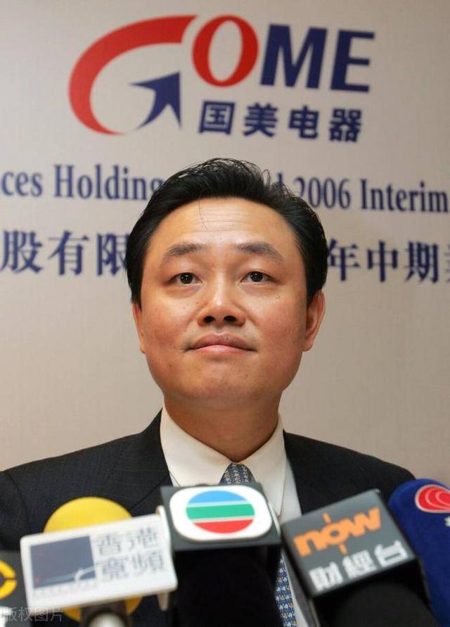 国家出手抓的3位首富，罪行太恶劣，坑惨老百姓，个个不值得原谅