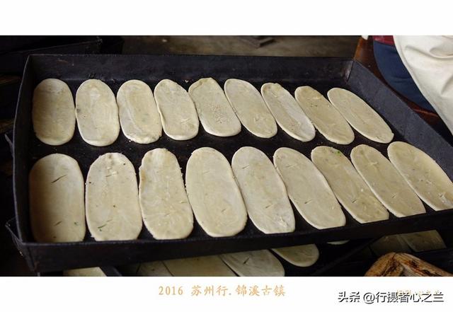 江南古镇行游影记（40）—锦溪古镇（七）