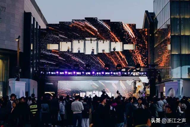 杭州数字赋能 打造消费新场景