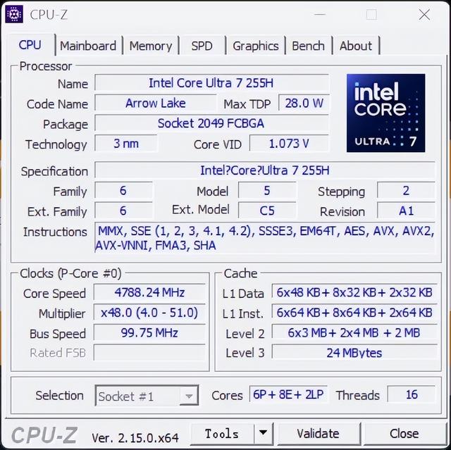 ThinkPad也用长江存储PC411 SSD——解密新一代联想ThinkPad E14 Gen7商务本性能