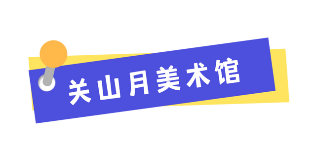 手机内存撑不住了！都怪这条Citywalk路线太好拍（文末福利）