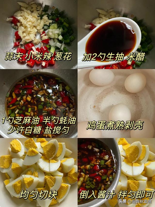 50岁以后，吃十斤黑豆不如1两它，硒含量是洋葱的36倍，别不懂吃