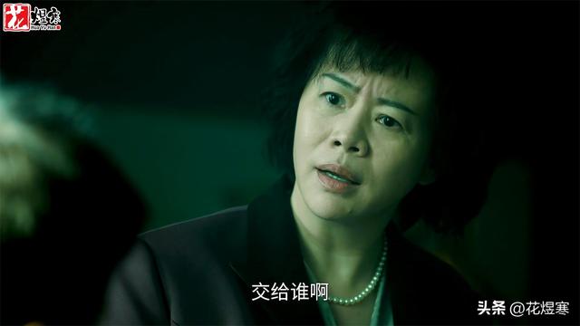 《扫毒风暴》新老毒贩的“海冰之争”