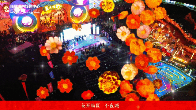 我爱🧡临夏！欢迎来感受一座城市的“有机更新”！