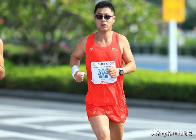 46岁长马俱乐部“大神”李立川去世，跑马10年多，195斤减到148斤