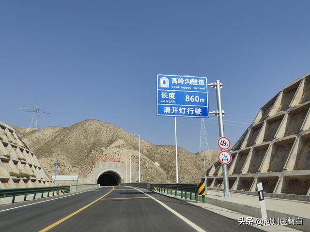 从什青公路到青城古镇