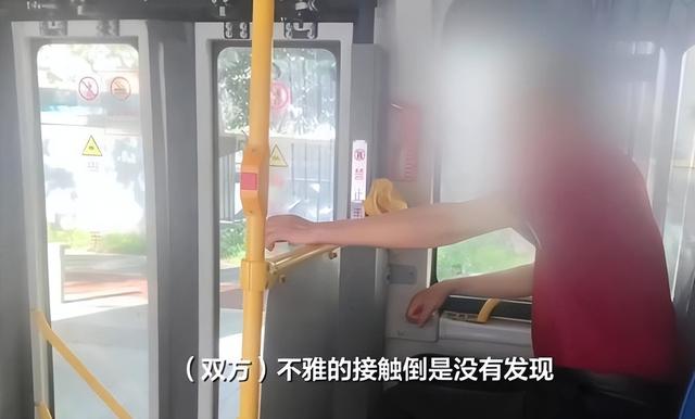 诬告80岁老人性骚扰后续：官方硬核回应，女方发声，恶心一幕发生