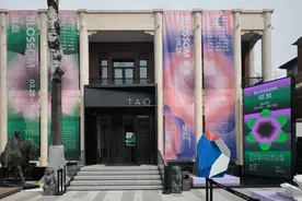 天津又一小洋楼盘活！对外开放！图片