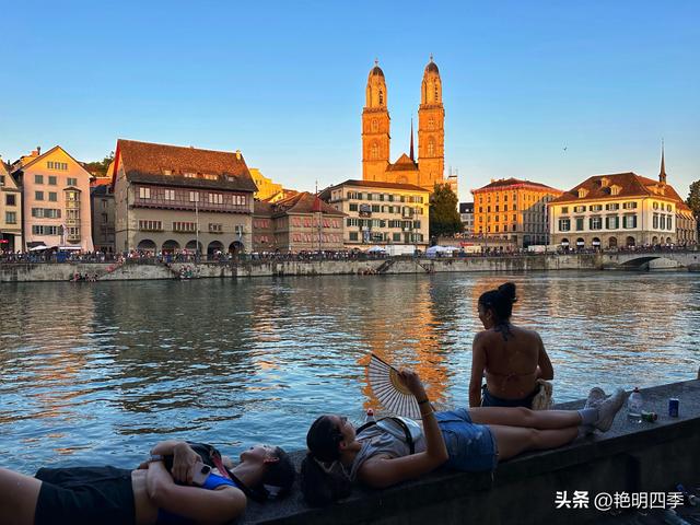 欧游杂记（6）‖ 遇见一个宁静与狂欢同在的苏黎世