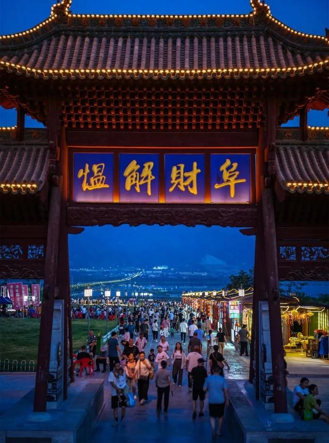 晚风！烟火！浪漫！夏夜的运城，等你！
