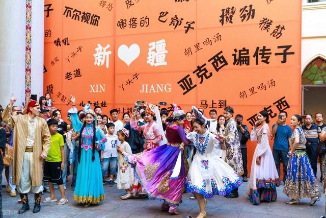 新疆旅游