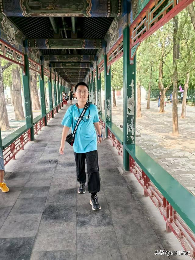 蒋振远｜我陪孙子游北京
