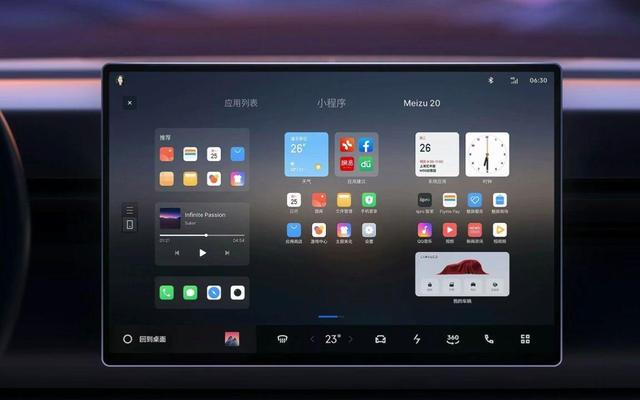 2.5亿卖总部？黄质潘二进宫掌舵，魅族中高端能否“起死回生”？