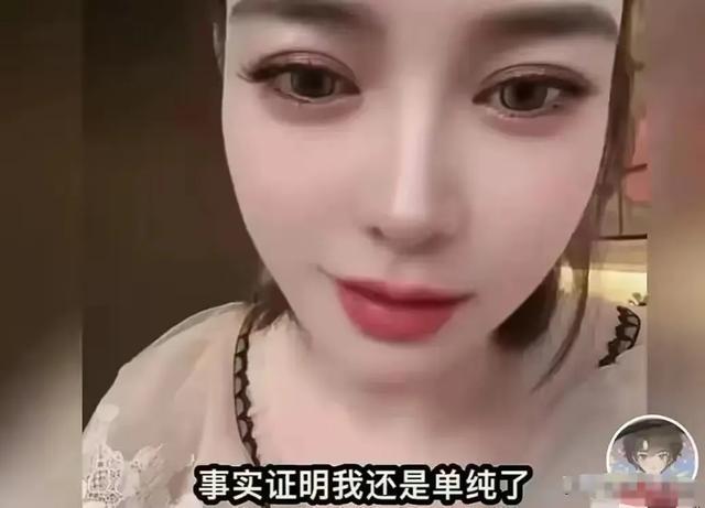 一女子曝释永信过往，姐妹住少林寺3天2夜，争着往释永信房间跑