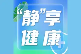 你了解散光吗？图片