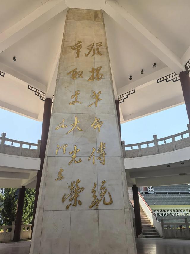 革命圣地西柏坡游记