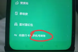 微信、电话号码被女朋友拉黑了，教你这样联系她!图片
