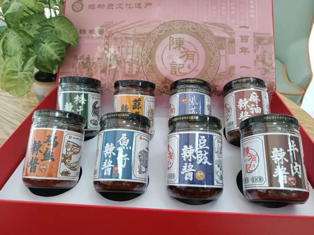 【活动预告】百姓风情，寻根珠玑，2025年全国“四季村晚”秋季主场活动即将举办！