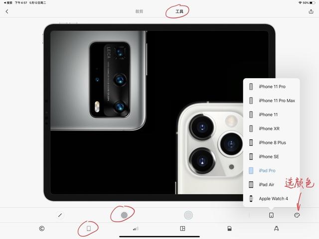 头条文章创作全攻略：从标题到 SEO 的实用技巧