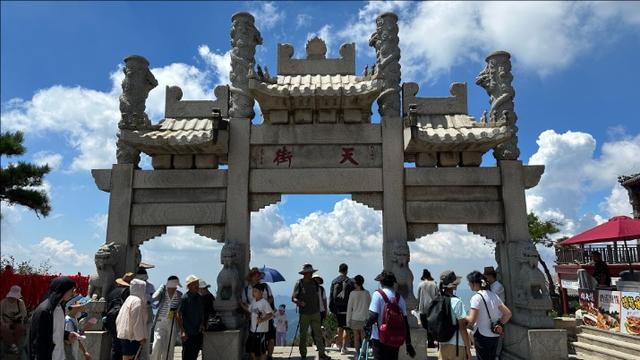 云作丝，风为引！登泰山“天界漫游”，把夏日浪漫全打包