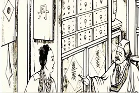 男子阴阳眼，他看到鬼差在门口徘徊，乞丐说赶紧搬家图片