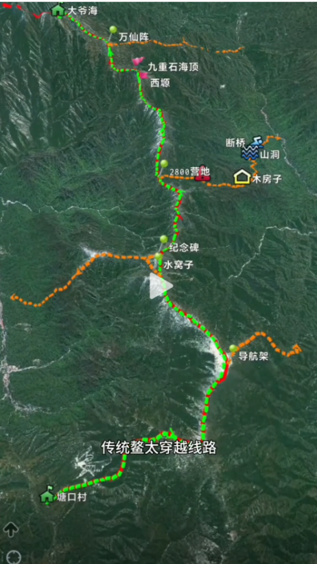 猛蛇过江：冬闯鳌太线64小时不眠，遇幻觉驴友“引路”险坠崖