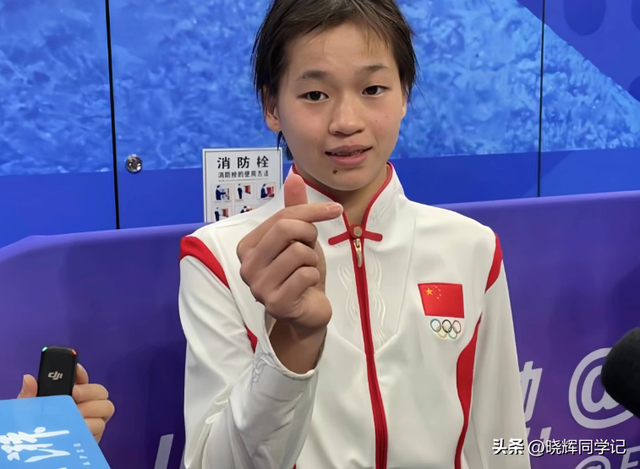 全红婵雕像事件持续发酵	，宋清辉：应火速拆除全红婵雕像