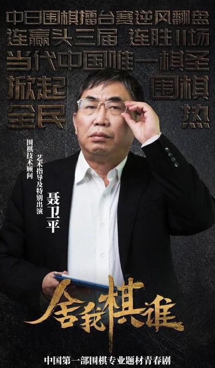 今天	，要悼念两个人