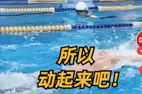 每年多赚17万！《柳叶刀》发布致富指南：锻炼即赚钱 早炼早发家！图片