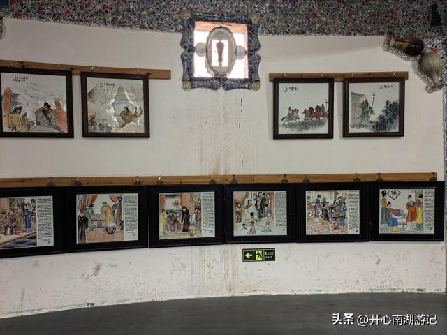 2025年秋老姐俩江西行，景德镇瓷宫，瓷奶奶独有的浪漫