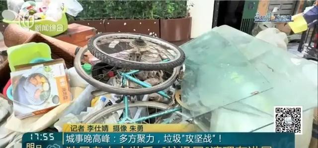 惊呆了！上海独居老人离世3天在3600万豪宅里清理垃圾装满14卡车