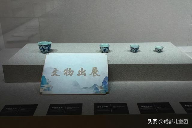 新都，被低估的好地方