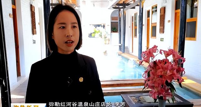 避寒旅居游预订火爆 “南下避寒	”成消费热潮