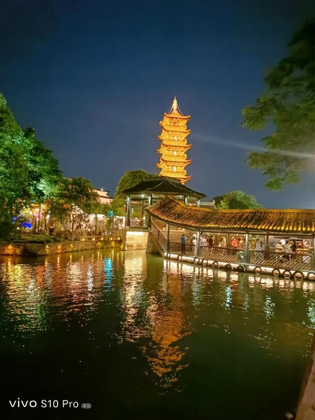 烟笼乌镇