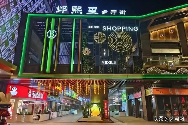 走，逛街去！河南新增12家省级旅游休闲街区