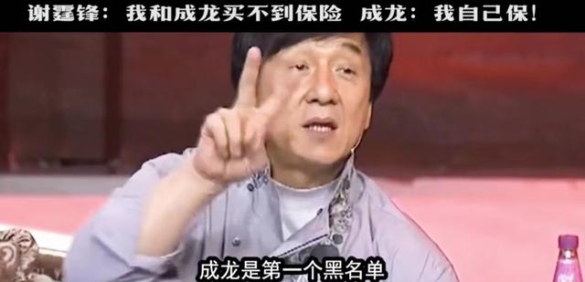 被迫去世？这次，官媒发文曝光成龙的真实现状，韩红的话有人信了