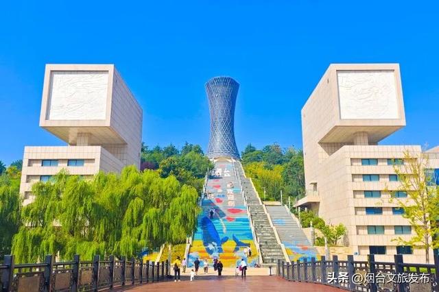 【乐游烟台】地标变装！这处阶梯悄悄画上“彩妆”，出片率MAX~