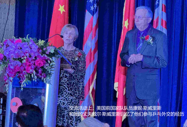 中美合则两利斗则两伤，太平洋足够宽广，中美共存应该成为新共识