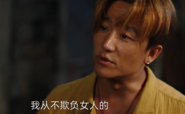 《命悬一生》有多好看