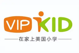 vipkid少儿英语一对一外教课怎么样？靠谱吗？2025最新现状分析！图片