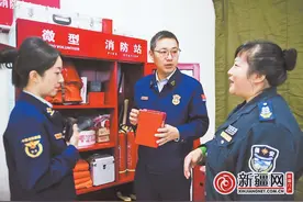 返岗复工消防安全，牢记这五点图片