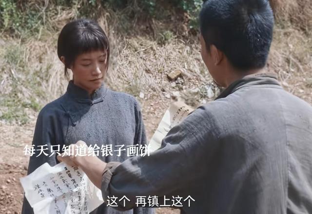 《生万物》热度破万，6位女演员演技排名：迟蓬仅第4，第1没争议