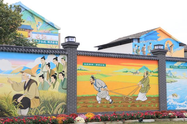夫子若魂穿新洲必疑：观之若仙境，真乃问津处乎？新洲“问津文化墙”引领乡村颜值