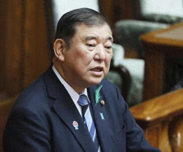 石破茂为何当街喊出摆脱对美依赖